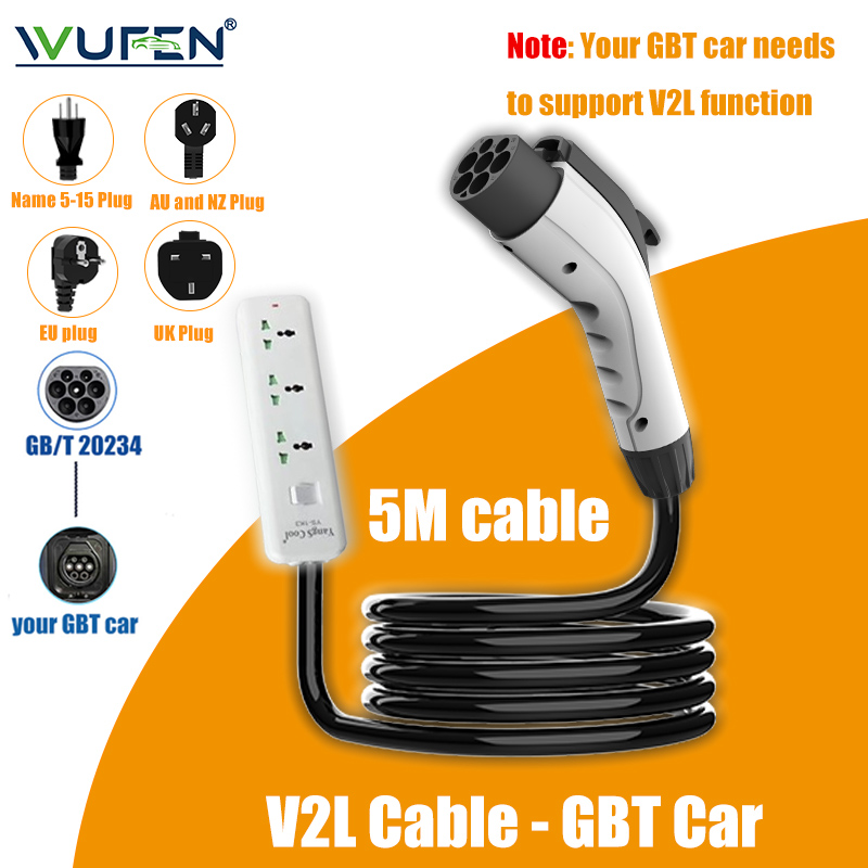 Outdoor Power Nz - สายชาร์จรถยนต์ไฟฟ้า WUFEN V2L แบบปลั๊กปล่อยไฟด้านข้าง EV Charger