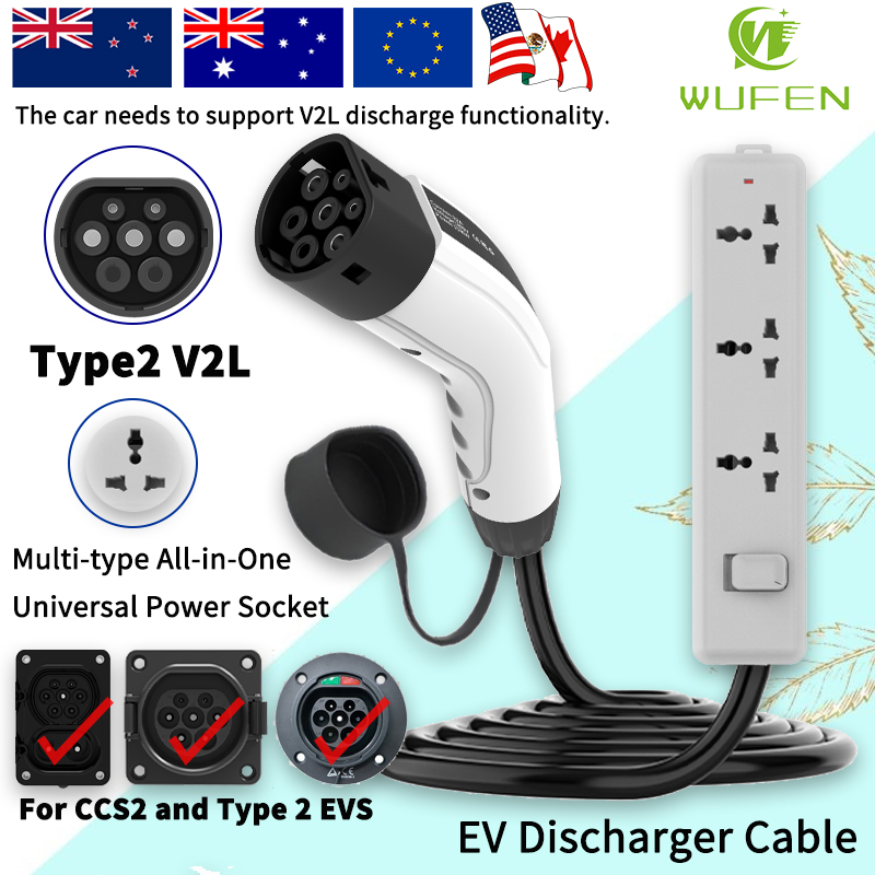 Outdoor Power Nz - อะแดปเตอร์สายเคเบิล WUFEN สำหรับ BYD V2L สำหรับยานยนต์ไฟฟ้า