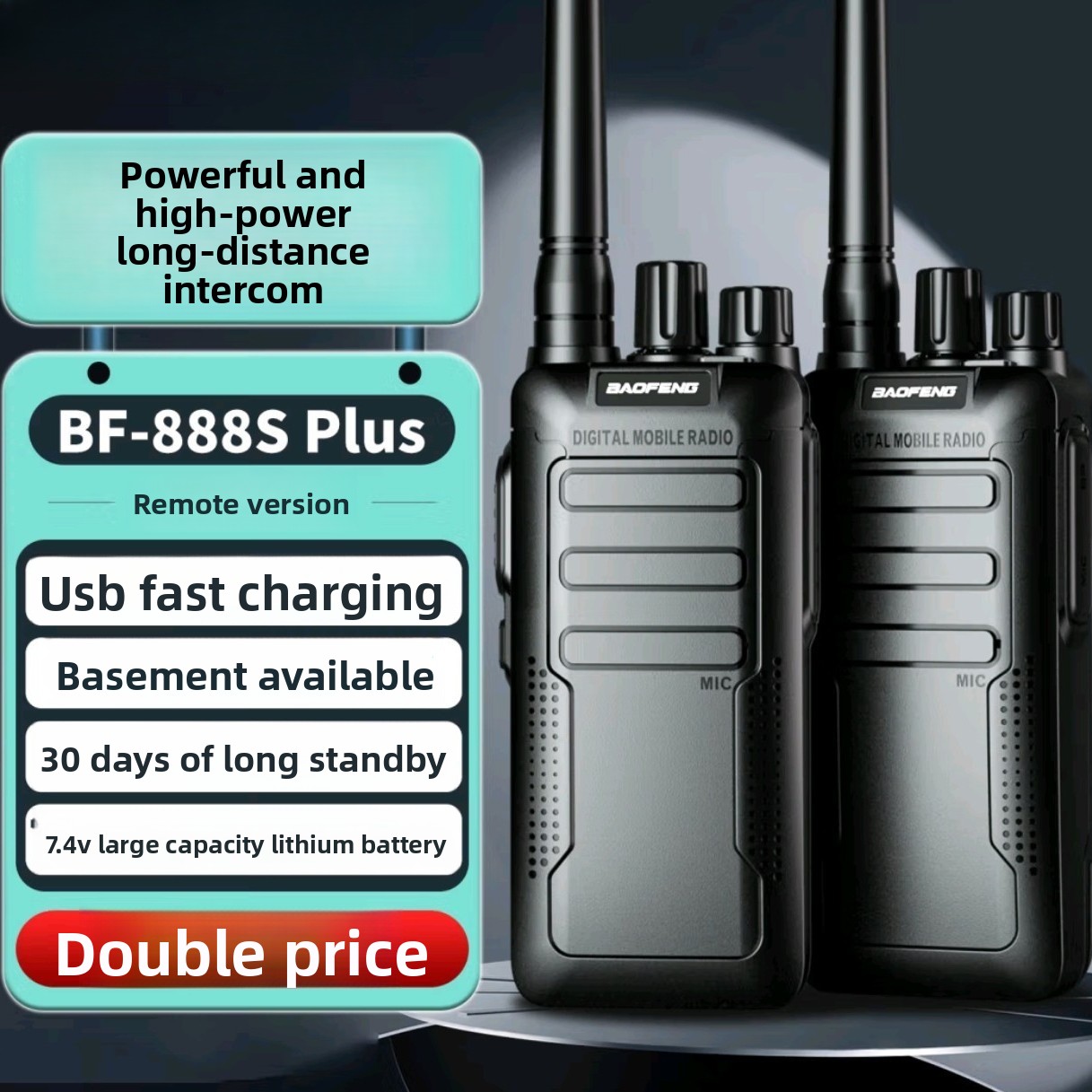 Outdoor Power Plus - วิทยุสื่อสารแบบมือถือสำหรับพลเรือน รุ่น Baofeng BF-888S Plus คุณภาพระดับมืออาชีพ