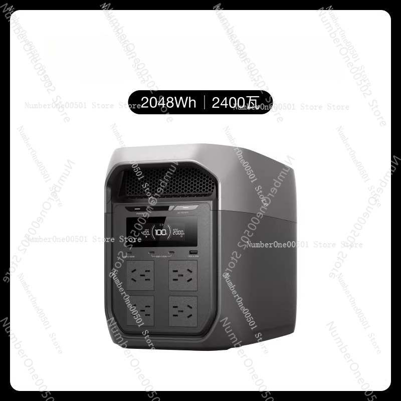 Outdoor Power Plus - สถานีไฟฟ้าพกพา 3Max Plus Outdoor Power Station