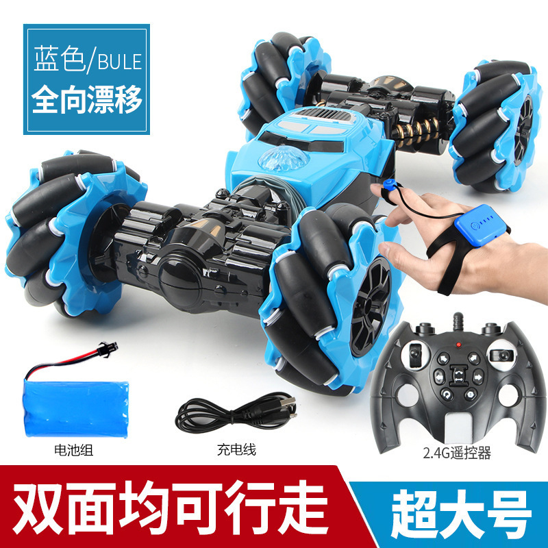 Outdoor Power Wheels - รถบังคับวิทยุแบบเปลี่ยนรูปได้พร้อมระบบควบคุมด้วยท่าทาง รถสตั๊นท์ปีนป่ายแบบบิดตัว รถบังคับวิทยุสำหรับเล่นกลางแจ้ง ตกแต่งเพื่อความบันเทิง