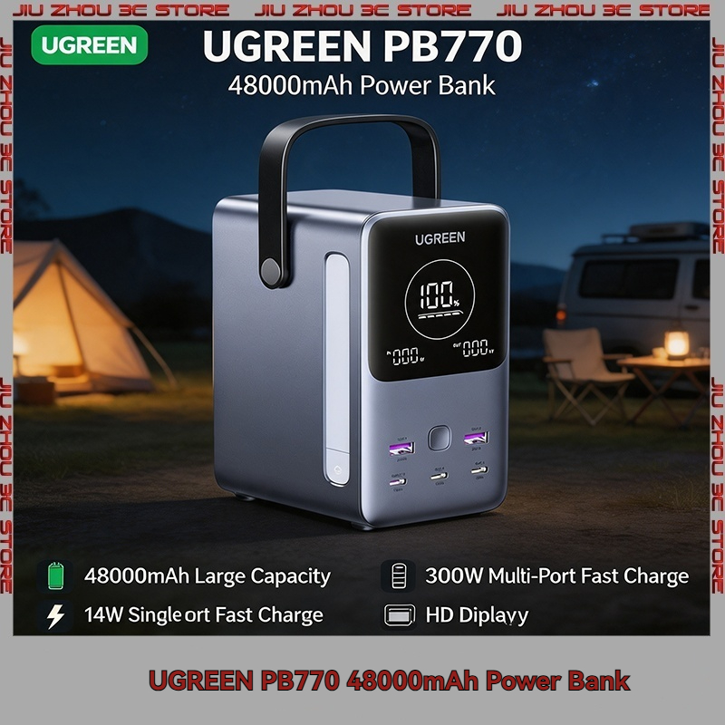 Outdoor Power Adapter Usb C - UGREEN สถานีชาร์จพกพา PB770 300W 48000mAh ชาร์จเร็ว