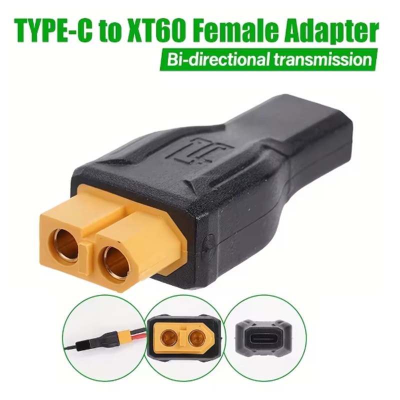 Outdoor Power Adapter Usb C - USB C ประเภท C ถึง XT60