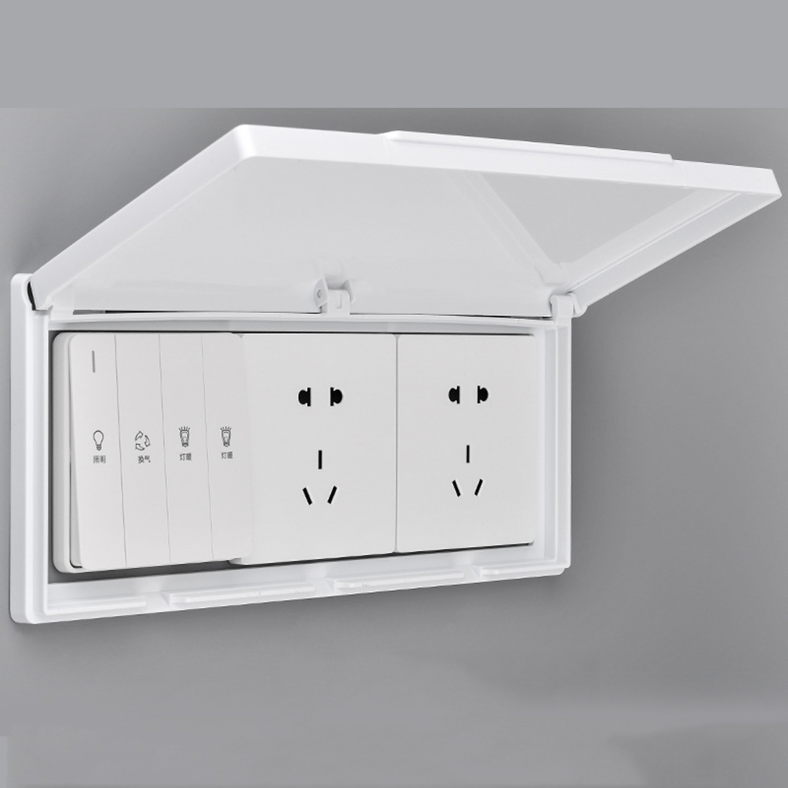 3 GANG ที่ครอบเต้ารับกันน้ำ, ท - Outdoor Power Outlet บทวิจารณ์และราคา