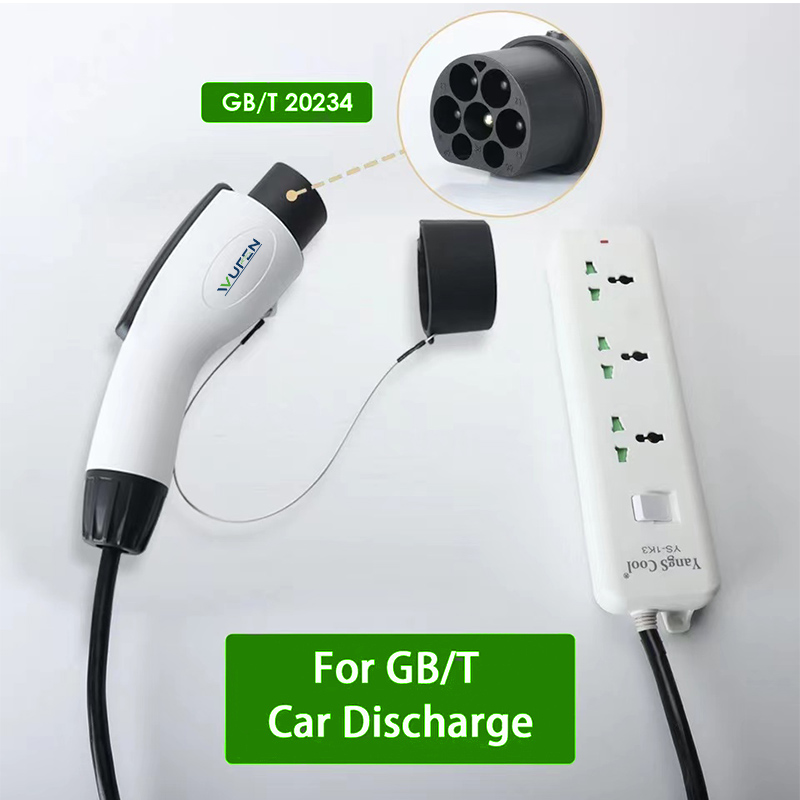 สายชาร์จรถยนต์ไฟฟ้า WUFEN V2L  - Outdoor Power Nz บทวิจารณ์และราคา