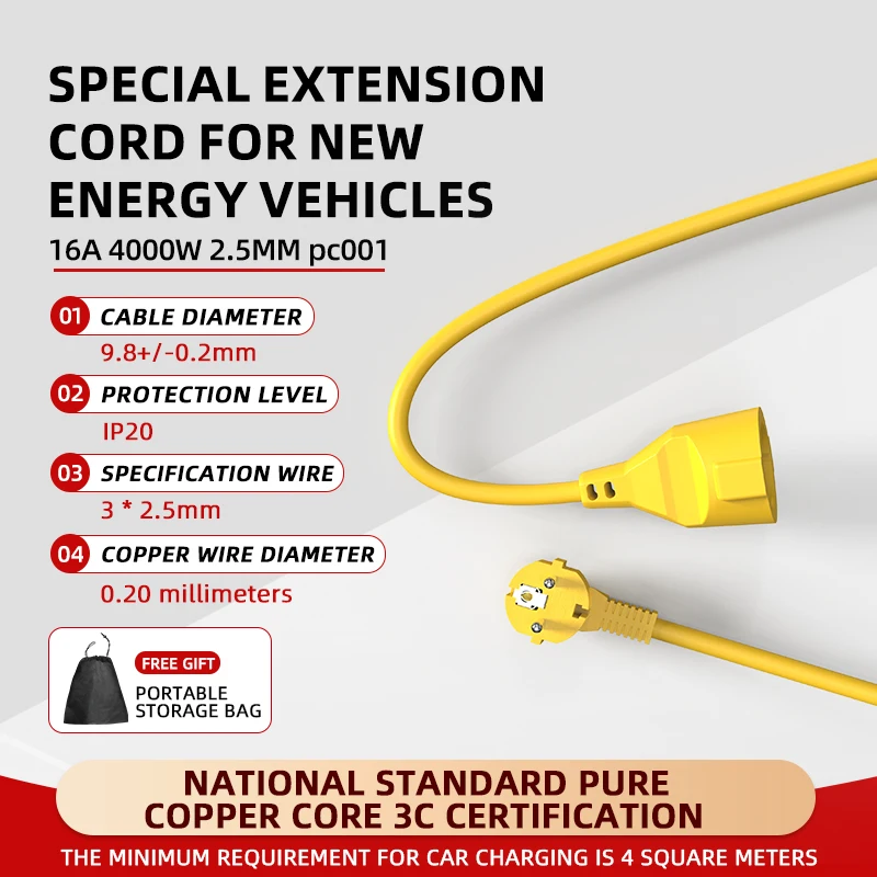ปลั๊กพ่วง 16A EU Schuko 4KW พร - Outdoor Power Outlet บทวิจารณ์และราคา