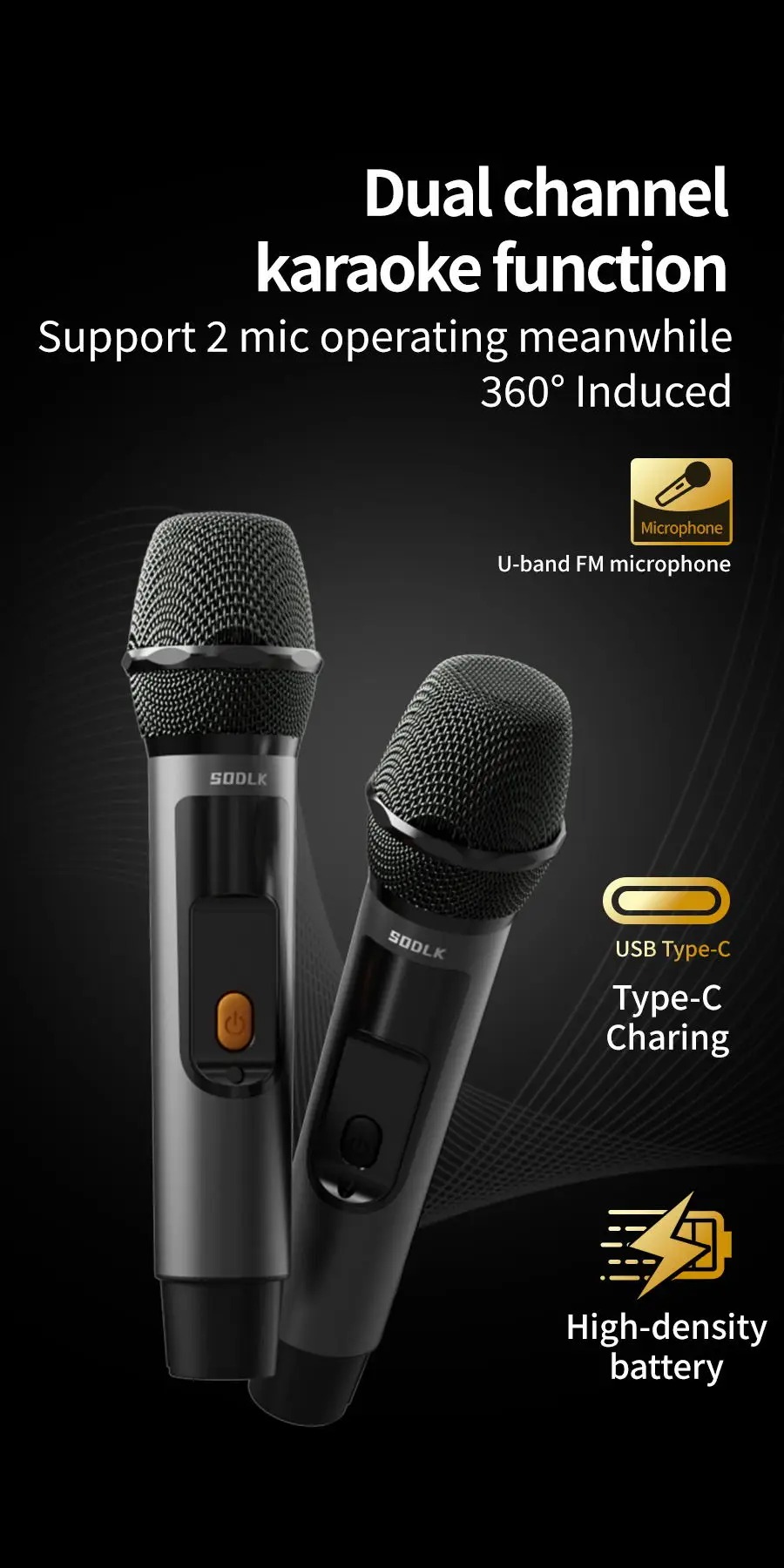 เครื่องคาราโอเกะ SODLK S1127 P - Outdoor Power Plus บทวิจารณ์และราคา