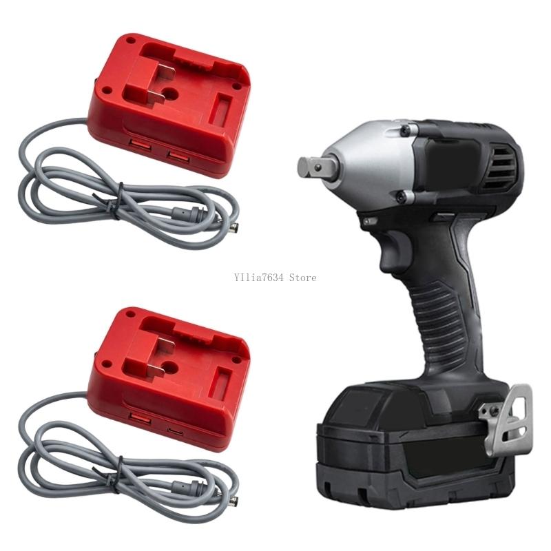 ตัวแปลงแบตเตอรี่เอาท์พุต USB D - Outdoor Power Adapter Usb C บทวิจารณ์และราคา