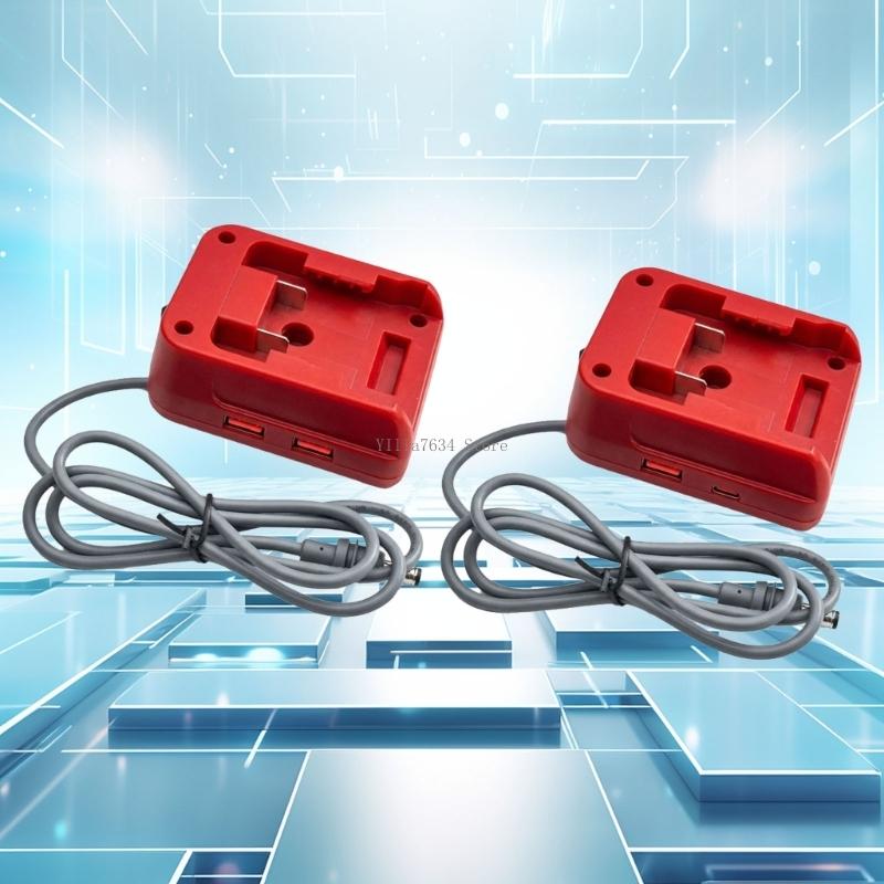 ตัวแปลงแบตเตอรี่เอาท์พุต USB D - Outdoor Power Adapter Usb C บทวิจารณ์และราคา