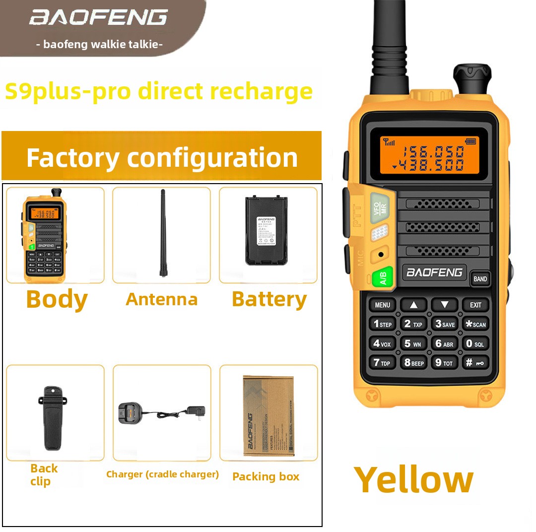 BAOFENG UV-S9 PLUS UV วิทยุสื่ - Outdoor Power Plus บทวิจารณ์และราคา