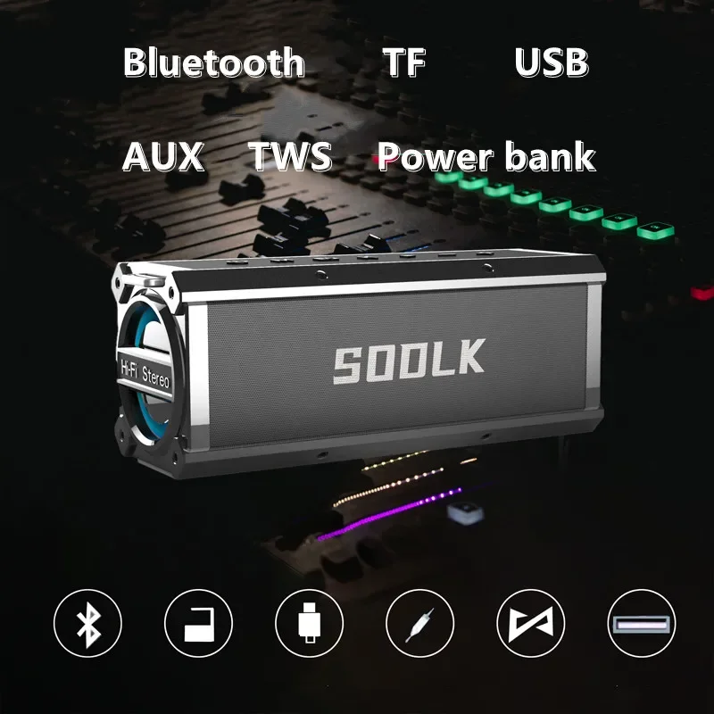 ลำโพงบลูทูธไร้สาย SODLK T200 P - Outdoor Power Plus บทวิจารณ์และราคา