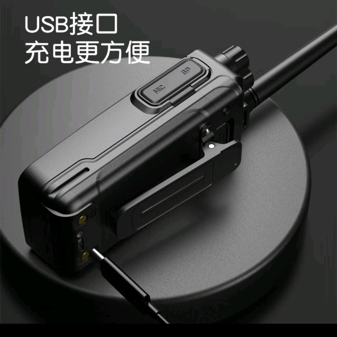 วิทยุสื่อสารแบบมือถือสำหรับพลเ - Outdoor Power Plus บทวิจารณ์และราคา
