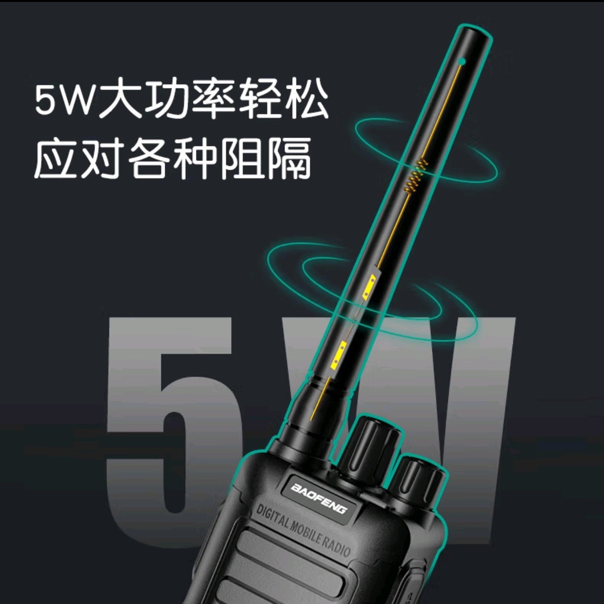 วิทยุสื่อสารแบบมือถือสำหรับพลเ - Outdoor Power Plus บทวิจารณ์และราคา