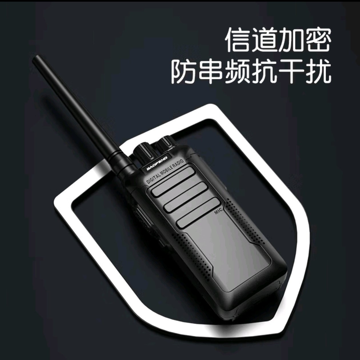 วิทยุสื่อสารแบบมือถือสำหรับพลเ - Outdoor Power Plus บทวิจารณ์และราคา