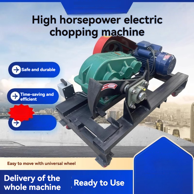 เครื่องผ่าฟืนไฟฟ้า รุ่น 250 กำ - Log Splitter Electric บทวิจารณ์และราคา