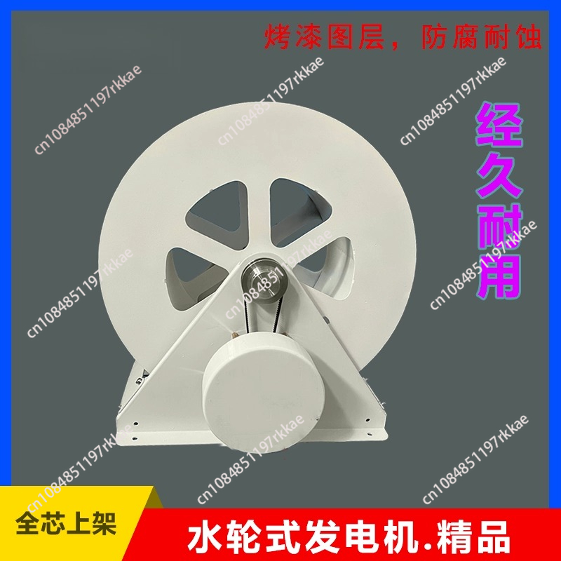 เครื่องกำเนิดไฟฟ้าพลังน้ำแบบกั - Outdoor Power Wheels บทวิจารณ์และราคา