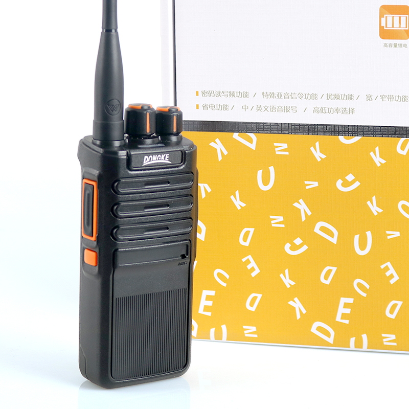 DK-777 12W Walkie Talkie UHF 4 - Outdoor Power Plus บทวิจารณ์และราคา
